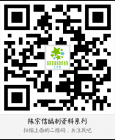 新浪微博（237894868）二维码