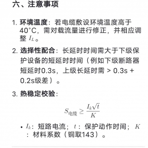 请输入相册名称