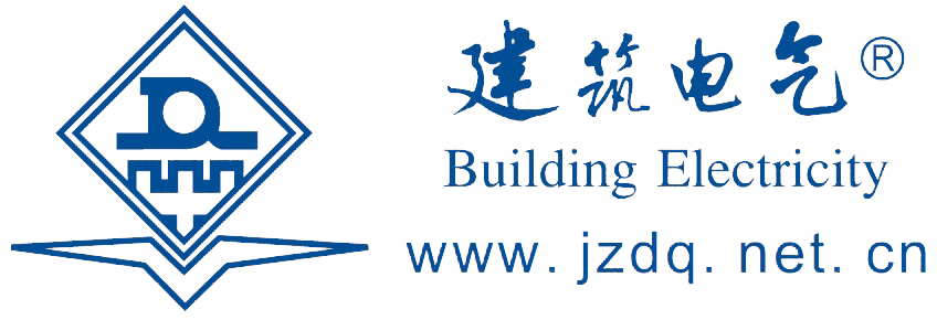 建筑电气论坛-Building Electricity