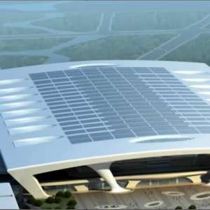 杭州东站10MWp光伏建筑一体化示范项目