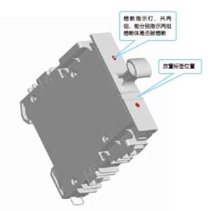 GHR1-20P光伏熔断器